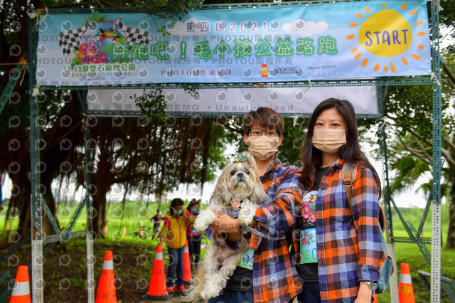 2021第四屆奔跑吧!毛小孩路跑綠寶石寵物公園場