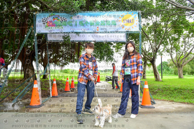 2021第四屆奔跑吧!毛小孩路跑綠寶石寵物公園場