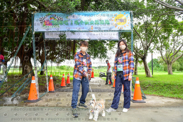 2021第四屆奔跑吧!毛小孩路跑綠寶石寵物公園場