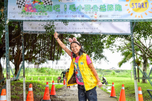 2021第四屆奔跑吧!毛小孩路跑綠寶石寵物公園場