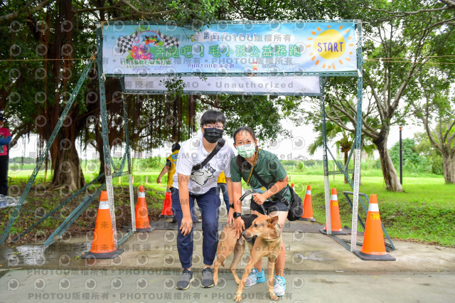 2021第四屆奔跑吧!毛小孩路跑綠寶石寵物公園場