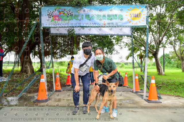 2021第四屆奔跑吧!毛小孩路跑綠寶石寵物公園場