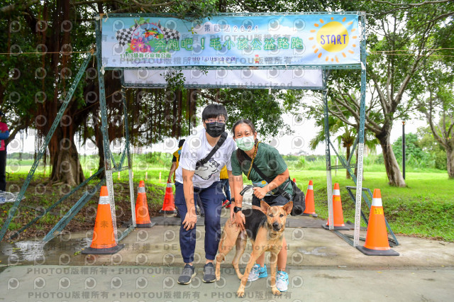 2021第四屆奔跑吧!毛小孩路跑綠寶石寵物公園場