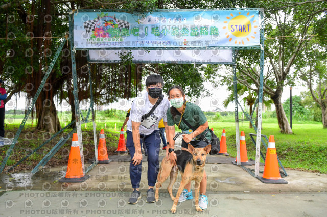 2021第四屆奔跑吧!毛小孩路跑綠寶石寵物公園場