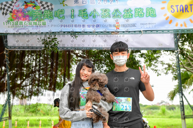 2021第四屆奔跑吧!毛小孩路跑綠寶石寵物公園場