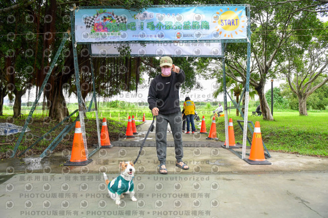 2021第四屆奔跑吧!毛小孩路跑綠寶石寵物公園場