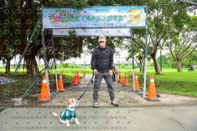 2021第四屆奔跑吧!毛小孩路跑綠寶石寵物公園場