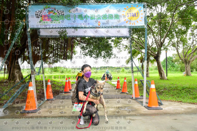 2021第四屆奔跑吧!毛小孩路跑綠寶石寵物公園場