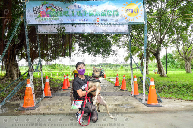 2021第四屆奔跑吧!毛小孩路跑綠寶石寵物公園場