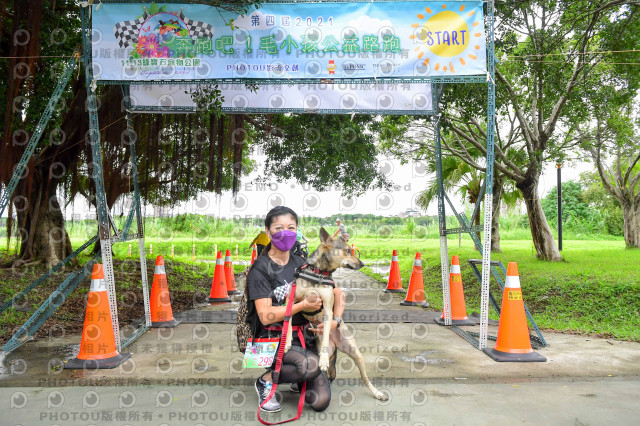 2021第四屆奔跑吧!毛小孩路跑綠寶石寵物公園場