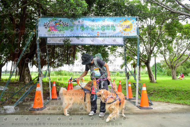 2021第四屆奔跑吧!毛小孩路跑綠寶石寵物公園場