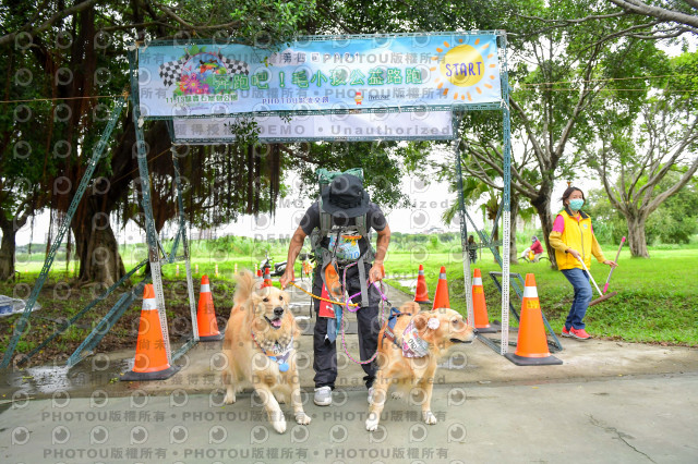 2021第四屆奔跑吧!毛小孩路跑綠寶石寵物公園場