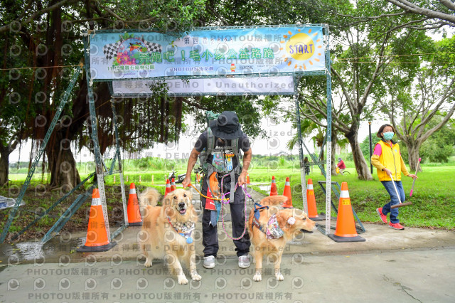 2021第四屆奔跑吧!毛小孩路跑綠寶石寵物公園場