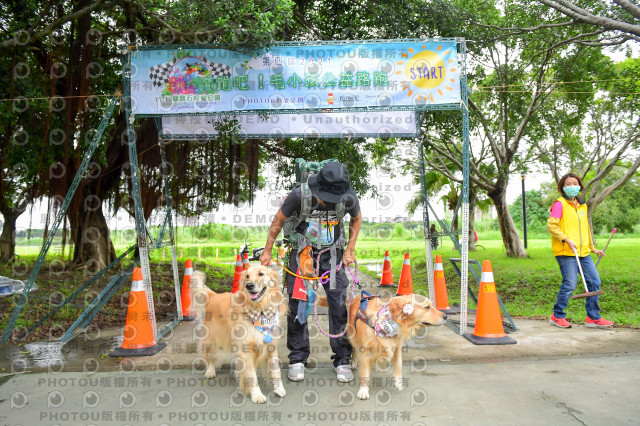 2021第四屆奔跑吧!毛小孩路跑綠寶石寵物公園場