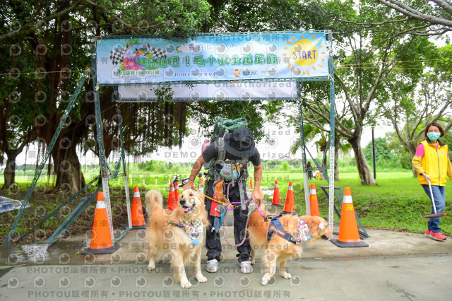 2021第四屆奔跑吧!毛小孩路跑綠寶石寵物公園場