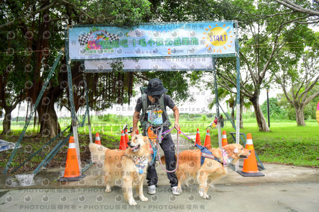 2021第四屆奔跑吧!毛小孩路跑綠寶石寵物公園場