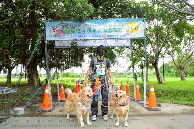 2021第四屆奔跑吧!毛小孩路跑綠寶石寵物公園場