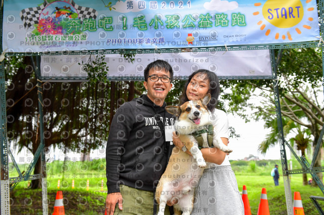 2021第四屆奔跑吧!毛小孩路跑綠寶石寵物公園場