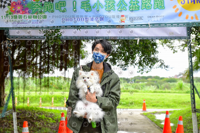 2021第四屆奔跑吧!毛小孩路跑綠寶石寵物公園場