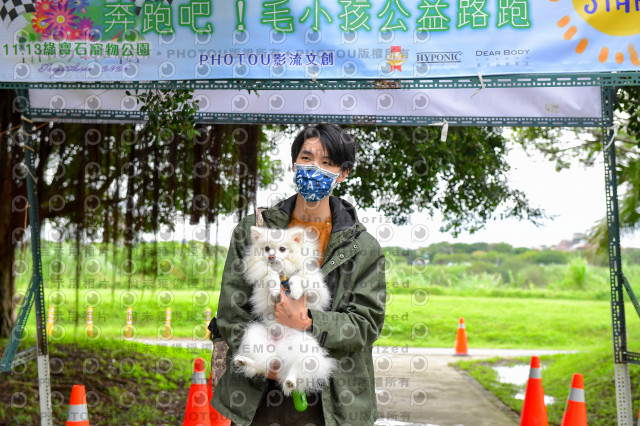 2021第四屆奔跑吧!毛小孩路跑綠寶石寵物公園場