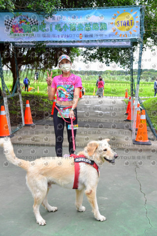 2021第四屆奔跑吧!毛小孩路跑綠寶石寵物公園場