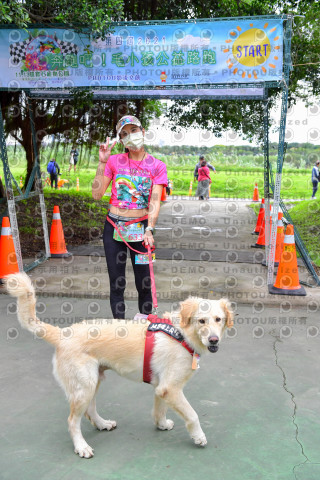 2021第四屆奔跑吧!毛小孩路跑綠寶石寵物公園場