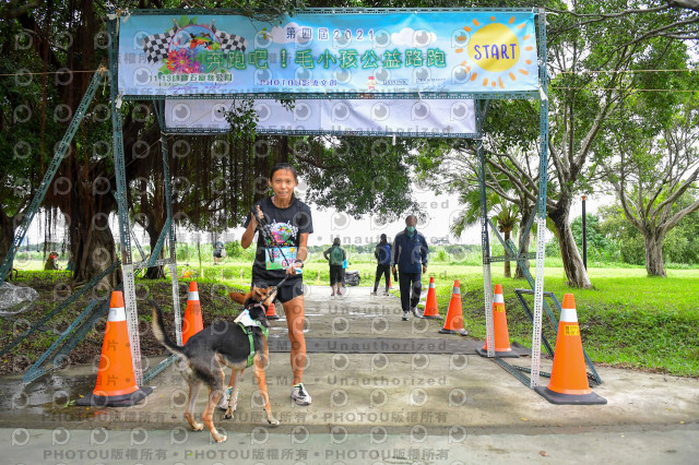 2021第四屆奔跑吧!毛小孩路跑綠寶石寵物公園場