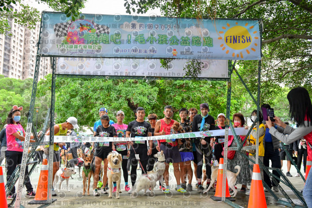 2021第四屆奔跑吧!毛小孩路跑綠寶石寵物公園場