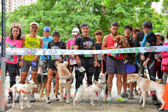 2021第四屆奔跑吧!毛小孩路跑綠寶石寵物公園場