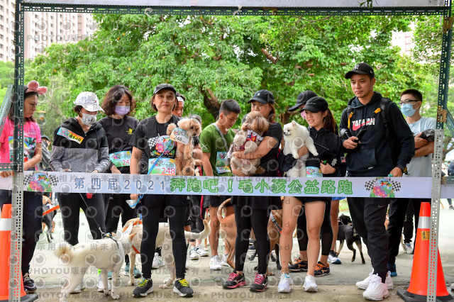 2021第四屆奔跑吧!毛小孩路跑綠寶石寵物公園場