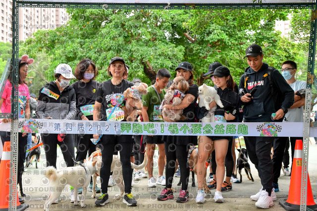 2021第四屆奔跑吧!毛小孩路跑綠寶石寵物公園場