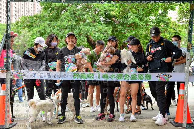 2021第四屆奔跑吧!毛小孩路跑綠寶石寵物公園場