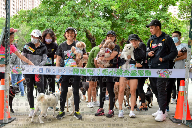 2021第四屆奔跑吧!毛小孩路跑綠寶石寵物公園場