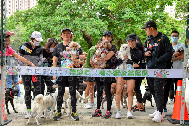 2021第四屆奔跑吧!毛小孩路跑綠寶石寵物公園場