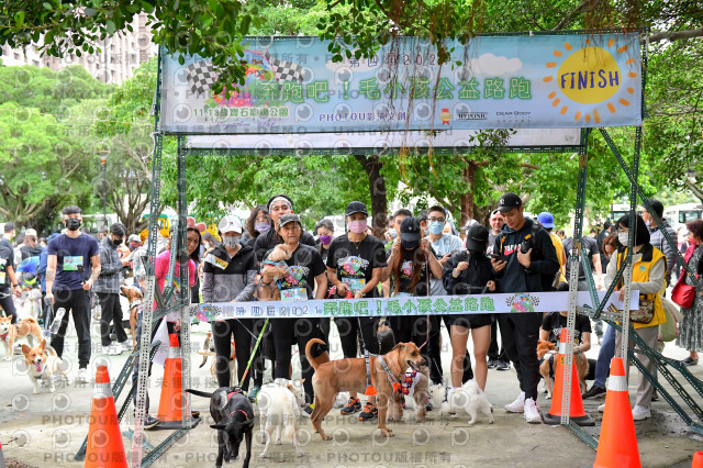 2021第四屆奔跑吧!毛小孩路跑綠寶石寵物公園場