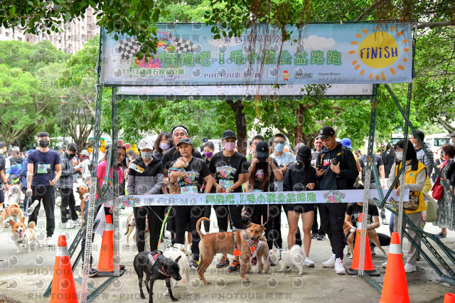 2021第四屆奔跑吧!毛小孩路跑綠寶石寵物公園場