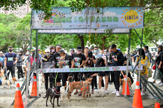 2021第四屆奔跑吧!毛小孩路跑綠寶石寵物公園場