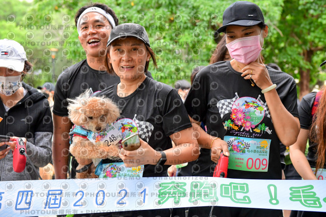 2021第四屆奔跑吧!毛小孩路跑綠寶石寵物公園場