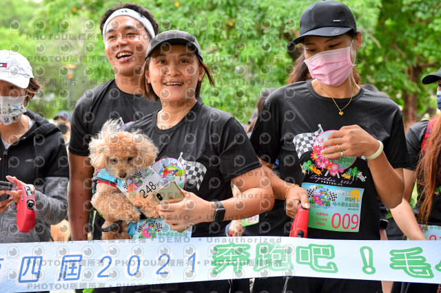 2021第四屆奔跑吧!毛小孩路跑綠寶石寵物公園場