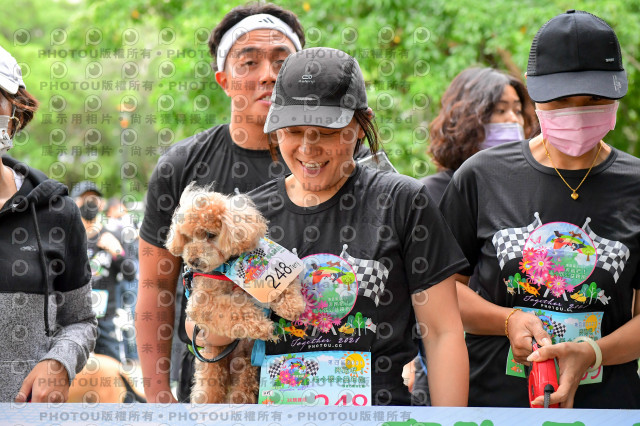 2021第四屆奔跑吧!毛小孩路跑綠寶石寵物公園場