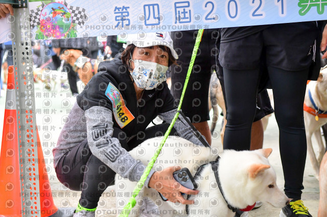 2021第四屆奔跑吧!毛小孩路跑綠寶石寵物公園場