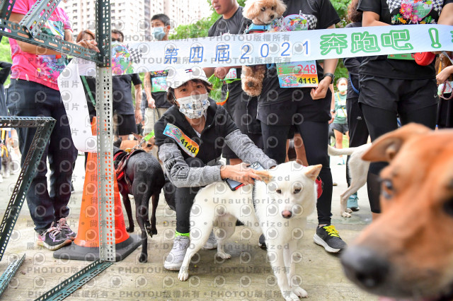 2021第四屆奔跑吧!毛小孩路跑綠寶石寵物公園場