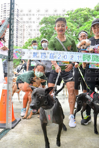 2021第四屆奔跑吧!毛小孩路跑綠寶石寵物公園場