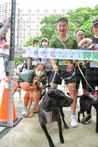 2021第四屆奔跑吧!毛小孩路跑綠寶石寵物公園場