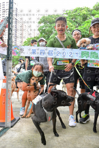 2021第四屆奔跑吧!毛小孩路跑綠寶石寵物公園場