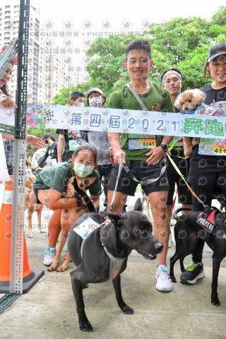 2021第四屆奔跑吧!毛小孩路跑綠寶石寵物公園場