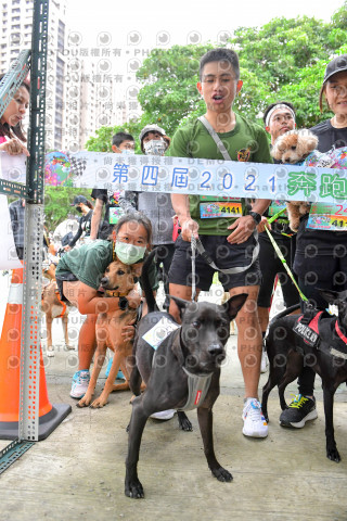 2021第四屆奔跑吧!毛小孩路跑綠寶石寵物公園場