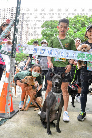 2021第四屆奔跑吧!毛小孩路跑綠寶石寵物公園場