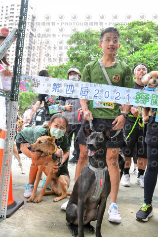 2021第四屆奔跑吧!毛小孩路跑綠寶石寵物公園場