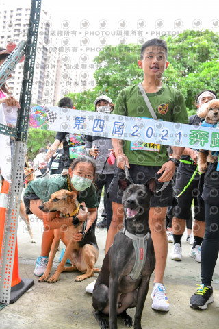 2021第四屆奔跑吧!毛小孩路跑綠寶石寵物公園場